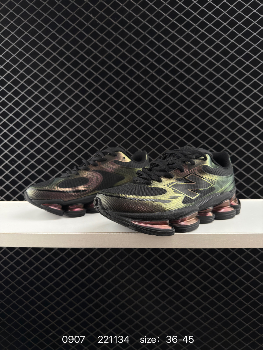 New Balance 2000 NB2000